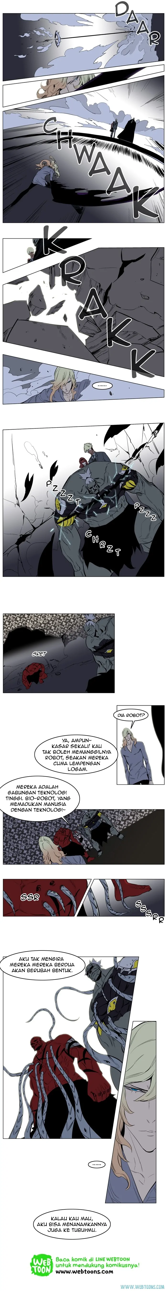 Read Noblesse ID Manga Online