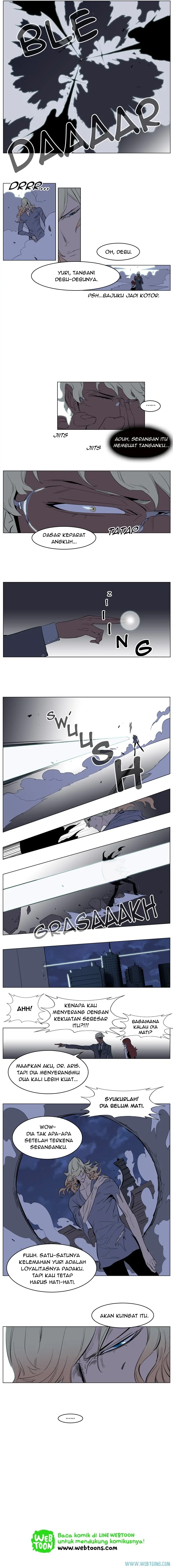 Read Noblesse ID Manga Online