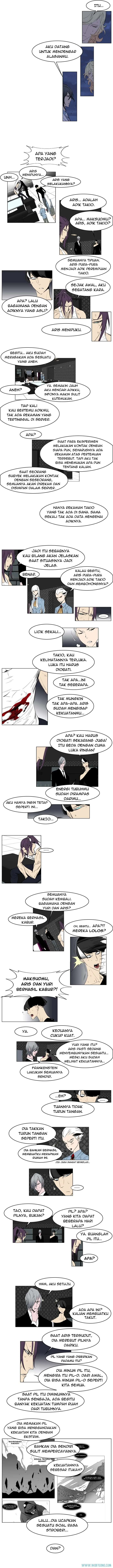 Read Noblesse ID Manga Online