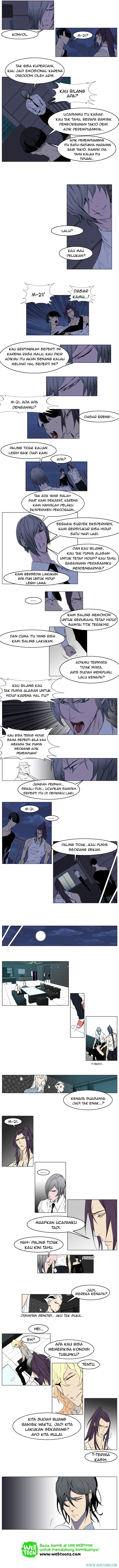 Read Noblesse ID Manga Online