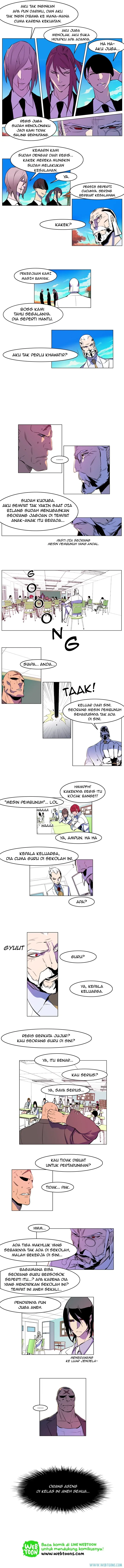 Read Noblesse ID Manga Online