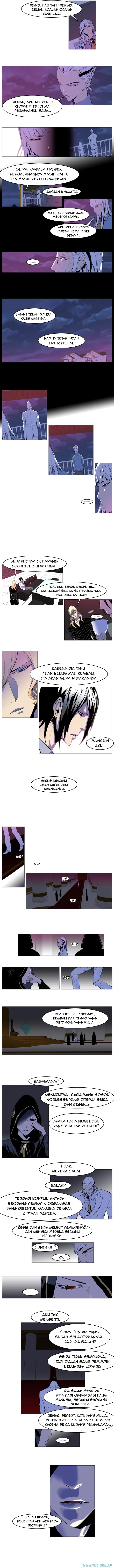Read Noblesse ID Manga Online