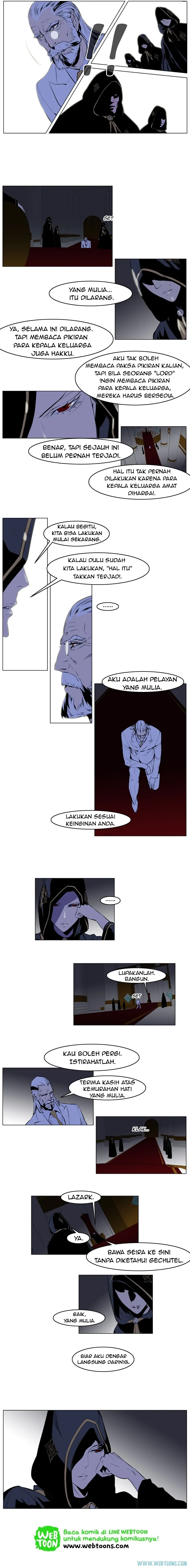 Read Noblesse ID Manga Online