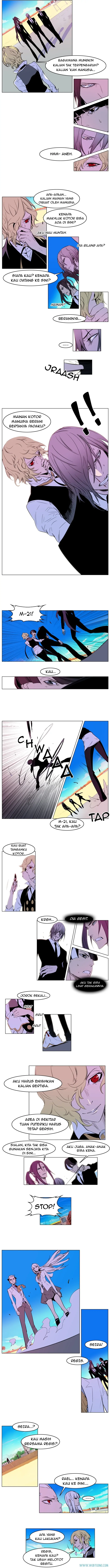 Read Noblesse ID Manga Online