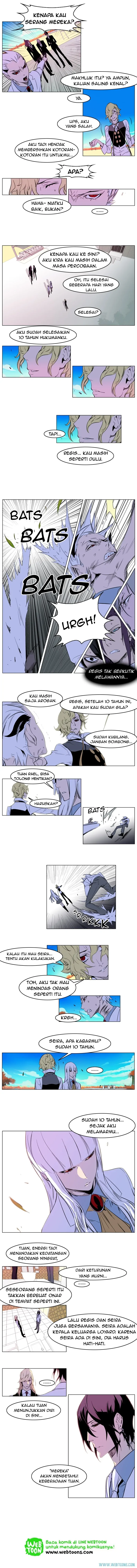 Read Noblesse ID Manga Online