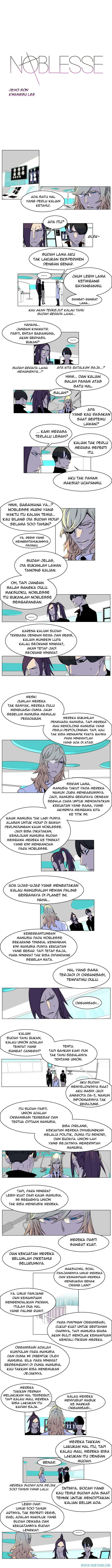 Read Noblesse ID Manga Online