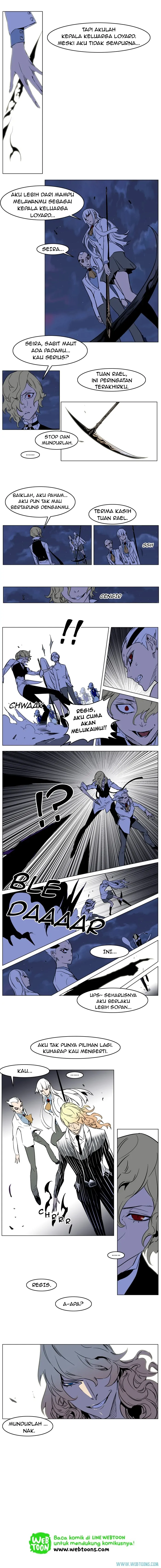 Read Noblesse ID Manga Online