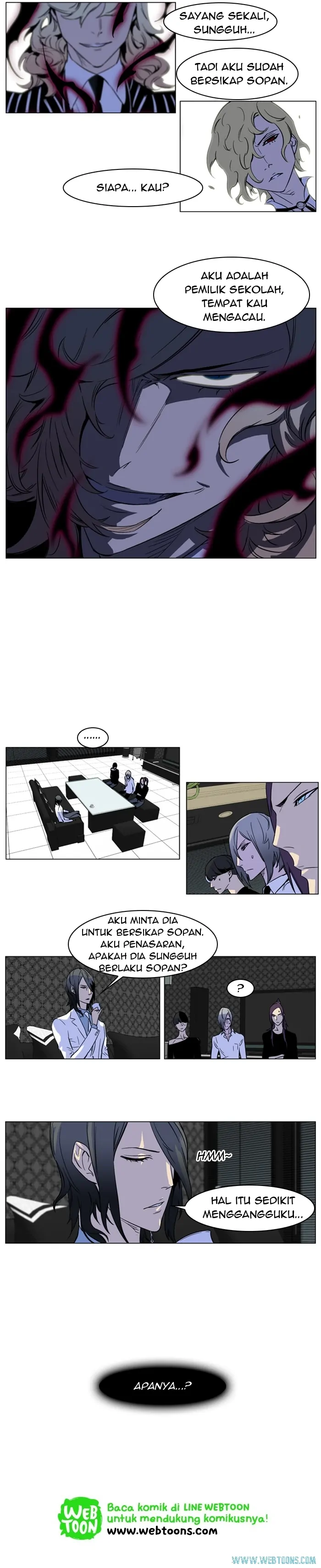 Read Noblesse ID Manga Online