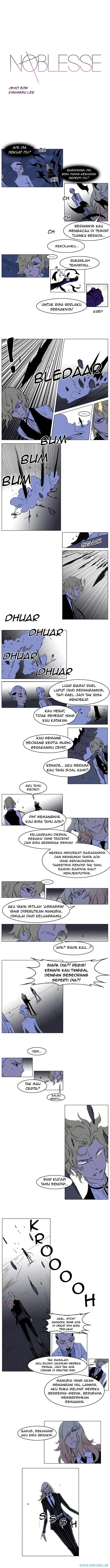 Read Noblesse ID Manga Online