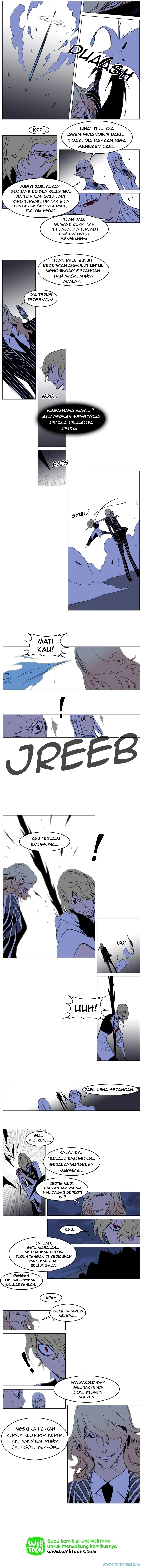 Read Noblesse ID Manga Online