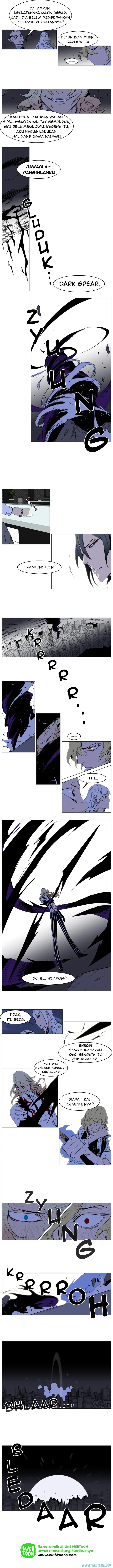 Read Noblesse ID Manga Online