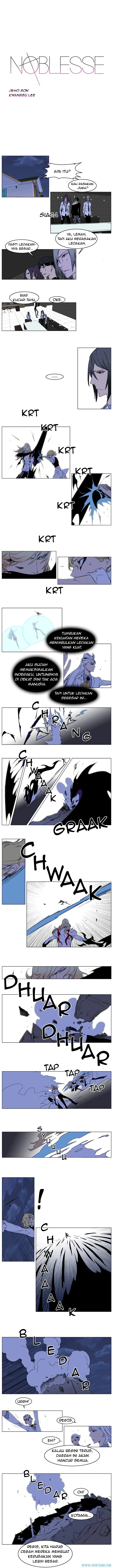 Read Noblesse ID Manga Online