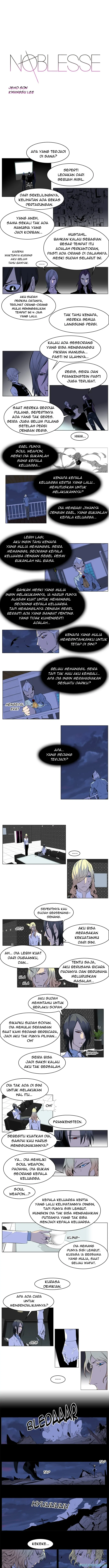 Read Noblesse ID Manga Online