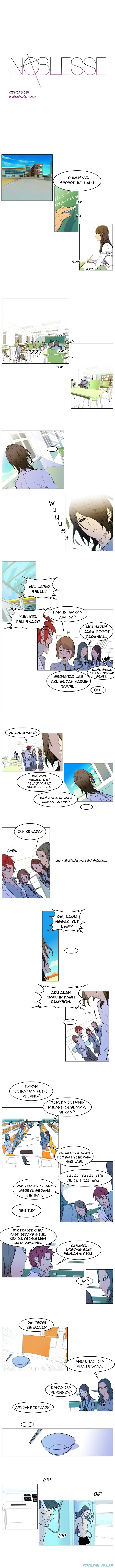 Read Noblesse ID Manga Online