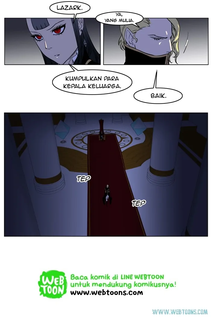 Read Noblesse ID Manga Online