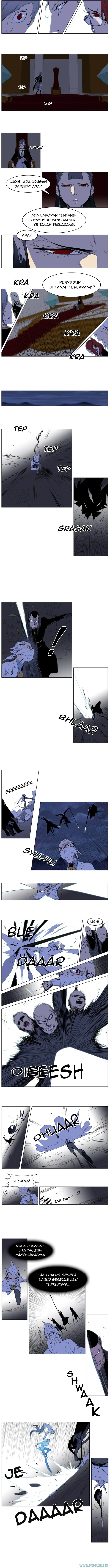 Read Noblesse ID Manga Online