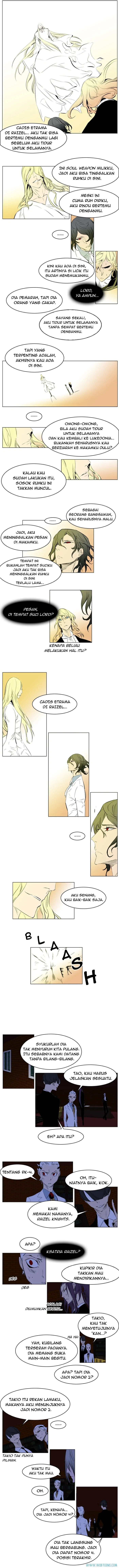 Read Noblesse ID Manga Online