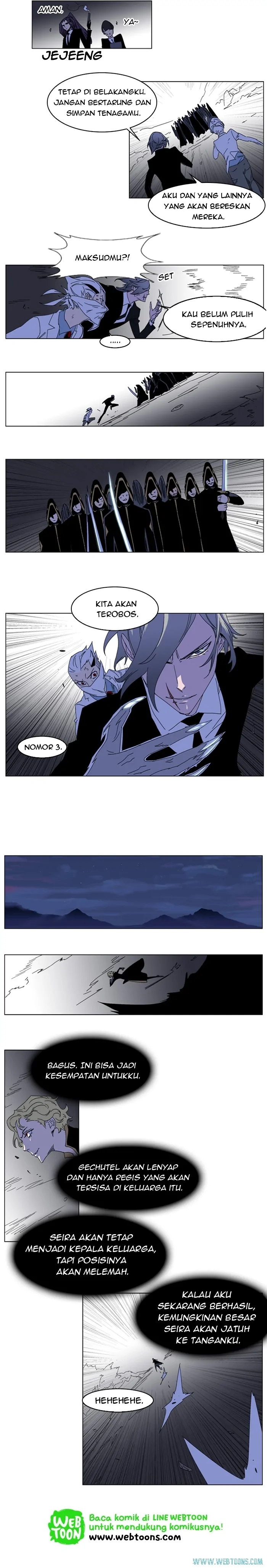 Read Noblesse ID Manga Online