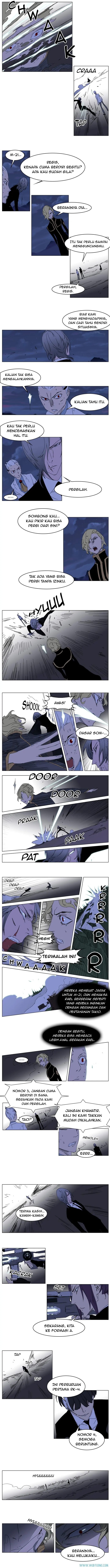 Read Noblesse ID Manga Online
