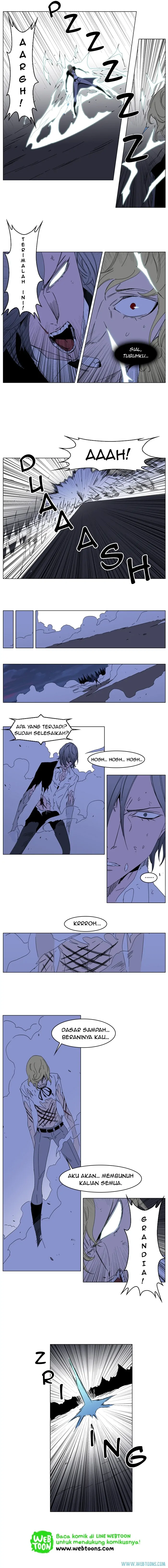 Read Noblesse ID Manga Online