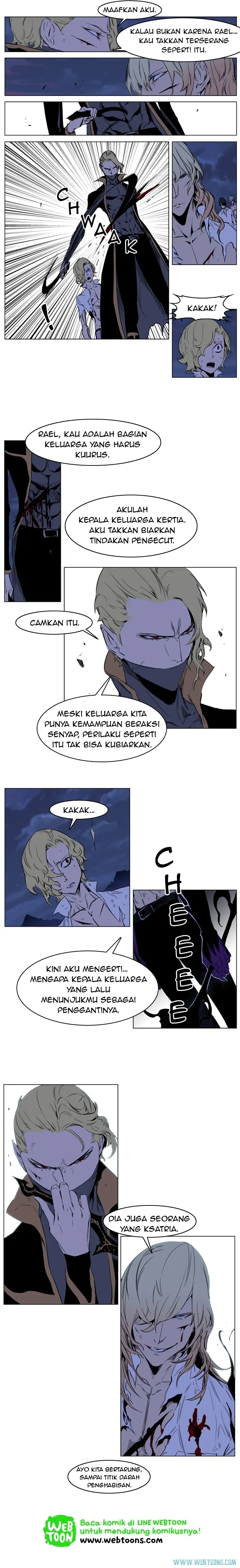 Read Noblesse ID Manga Online