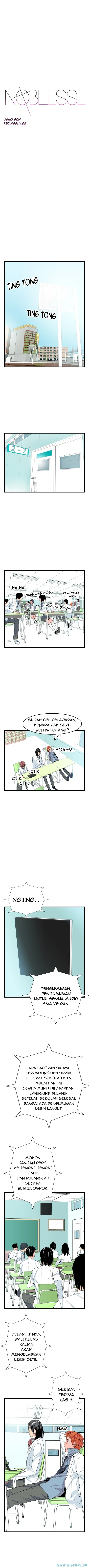 Read Noblesse ID Manga Online