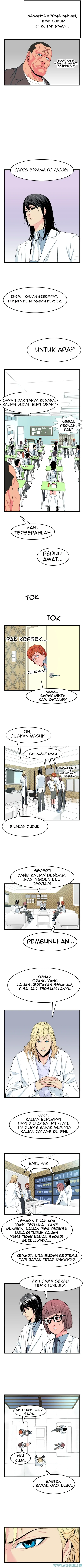 Read Noblesse ID Manga Online