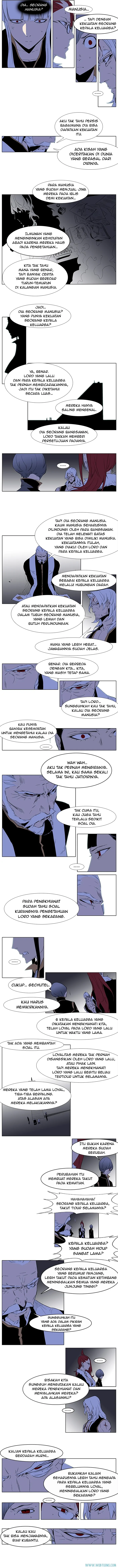 Read Noblesse ID Manga Online