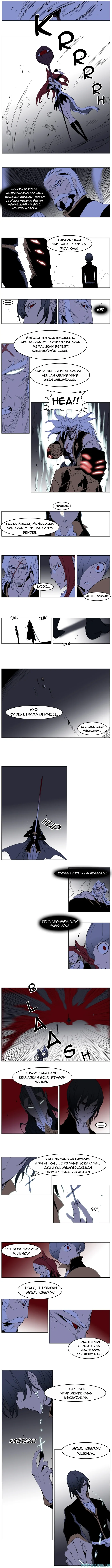 Read Noblesse ID Manga Online