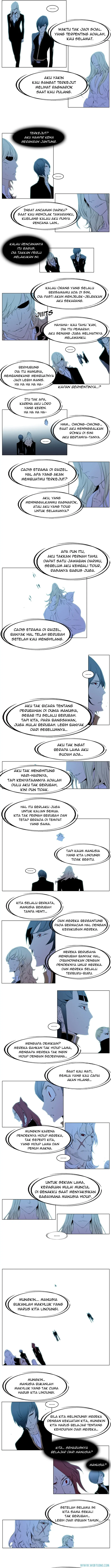 Read Noblesse ID Manga Online