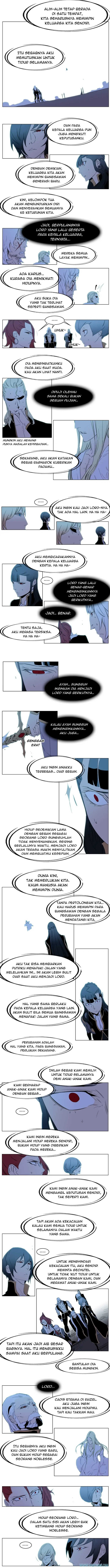 Read Noblesse ID Manga Online