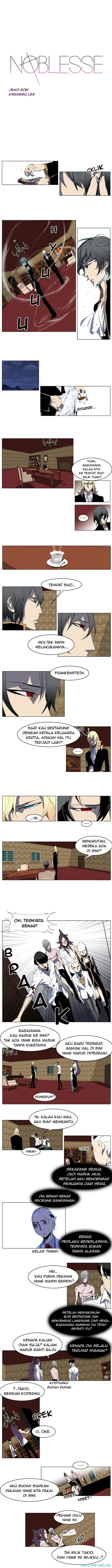 Read Noblesse ID Manga Online