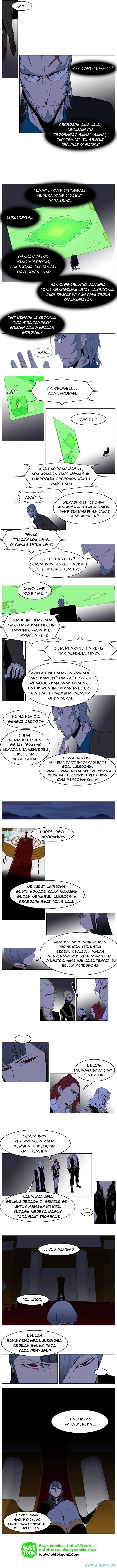 Read Noblesse ID Manga Online