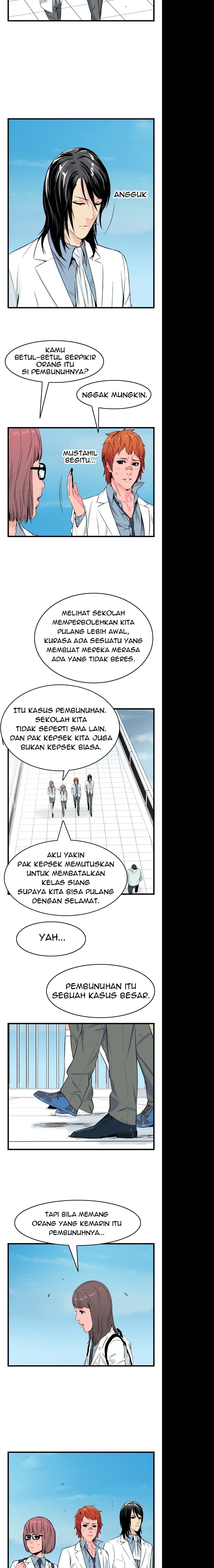 Read Noblesse ID Manga Online
