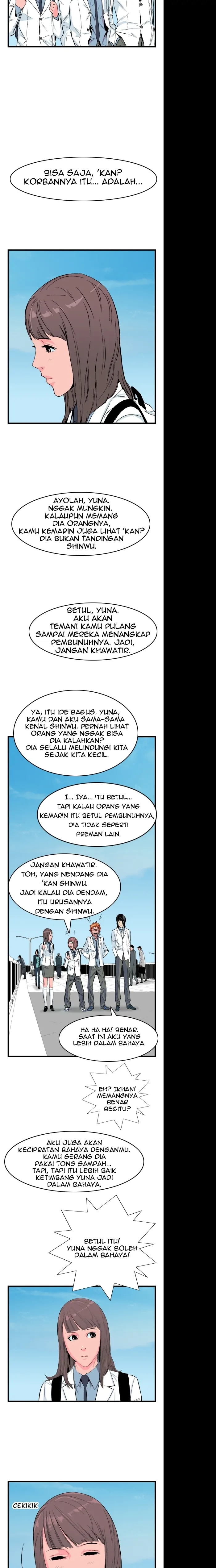 Read Noblesse ID Manga Online