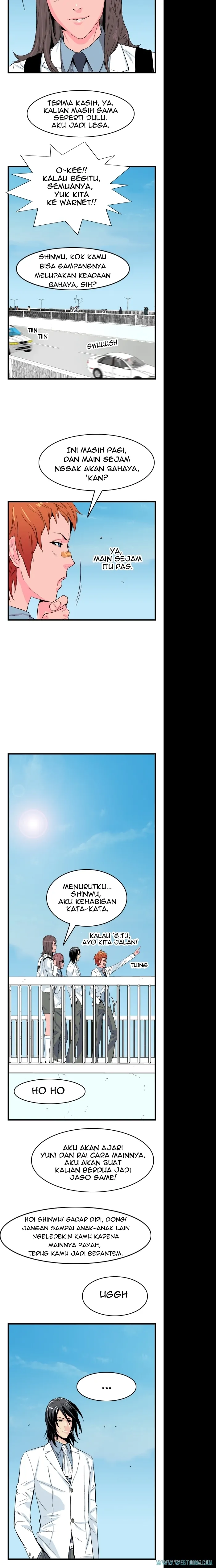 Read Noblesse ID Manga Online