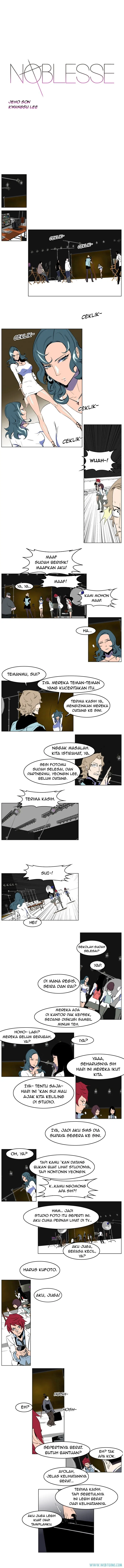 Read Noblesse ID Manga Online