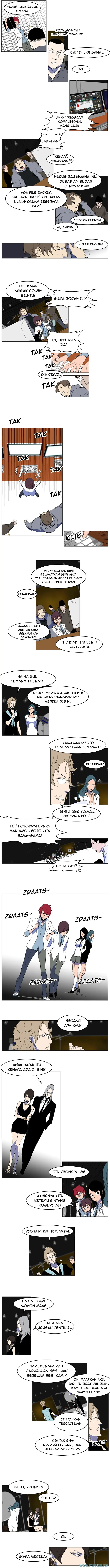 Read Noblesse ID Manga Online
