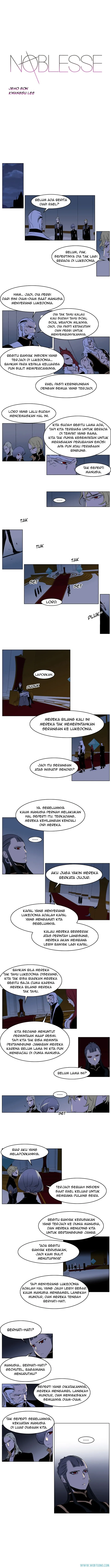 Read Noblesse ID Manga Online