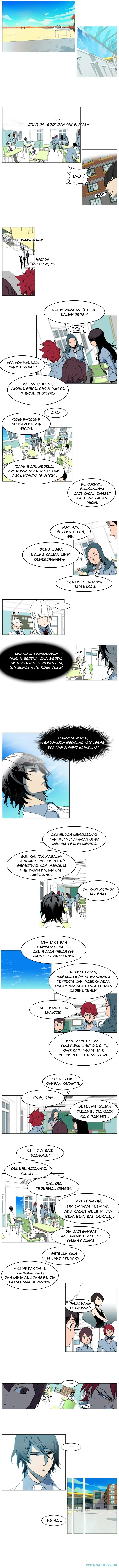 Read Noblesse ID Manga Online