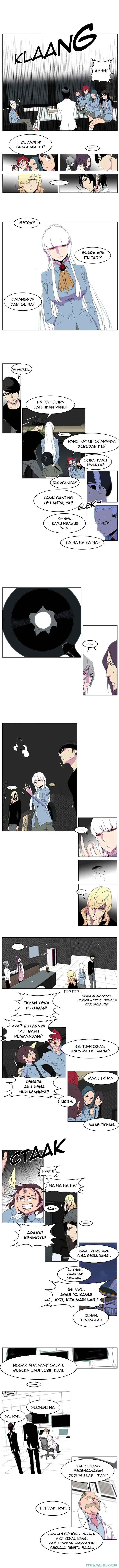 Read Noblesse ID Manga Online