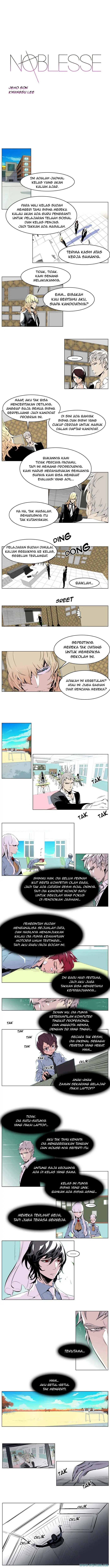 Read Noblesse ID Manga Online