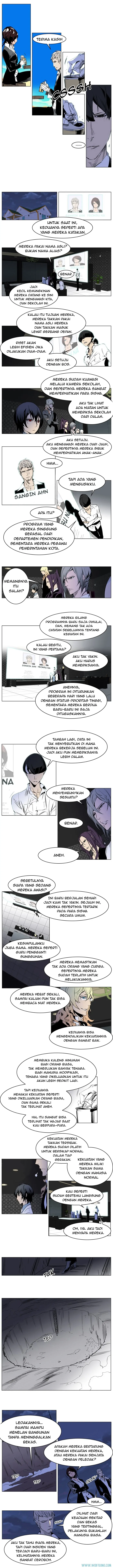 Read Noblesse ID Manga Online