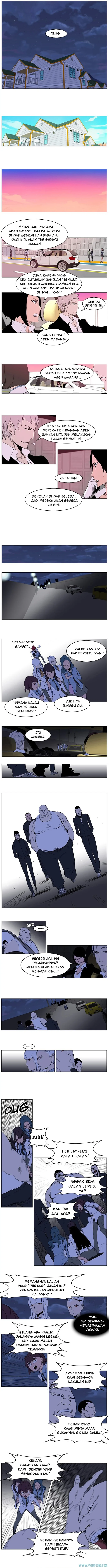 Read Noblesse ID Manga Online