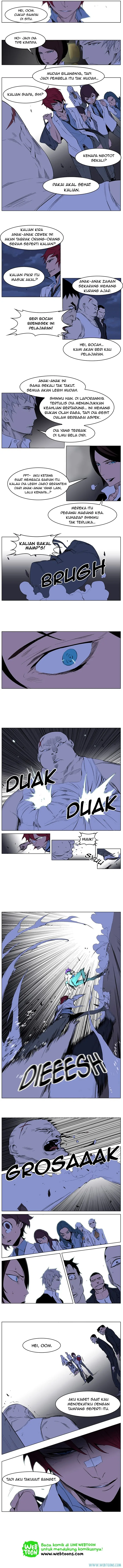 Read Noblesse ID Manga Online