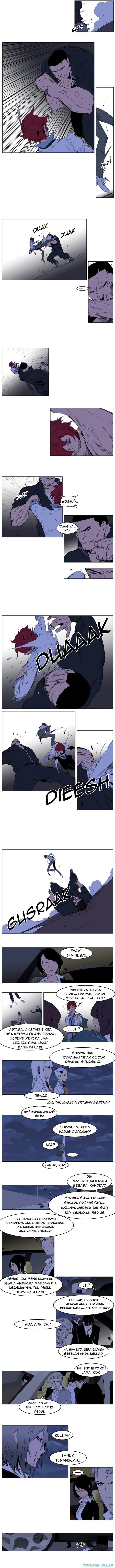 Read Noblesse ID Manga Online