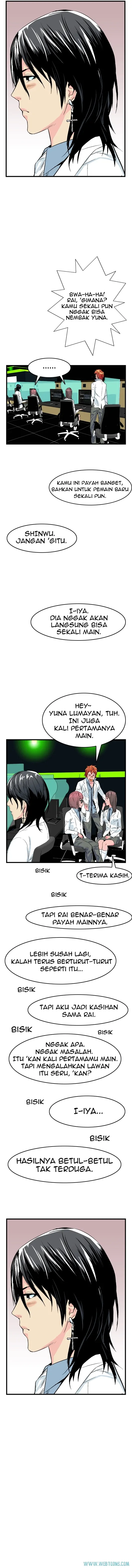Read Noblesse ID Manga Online