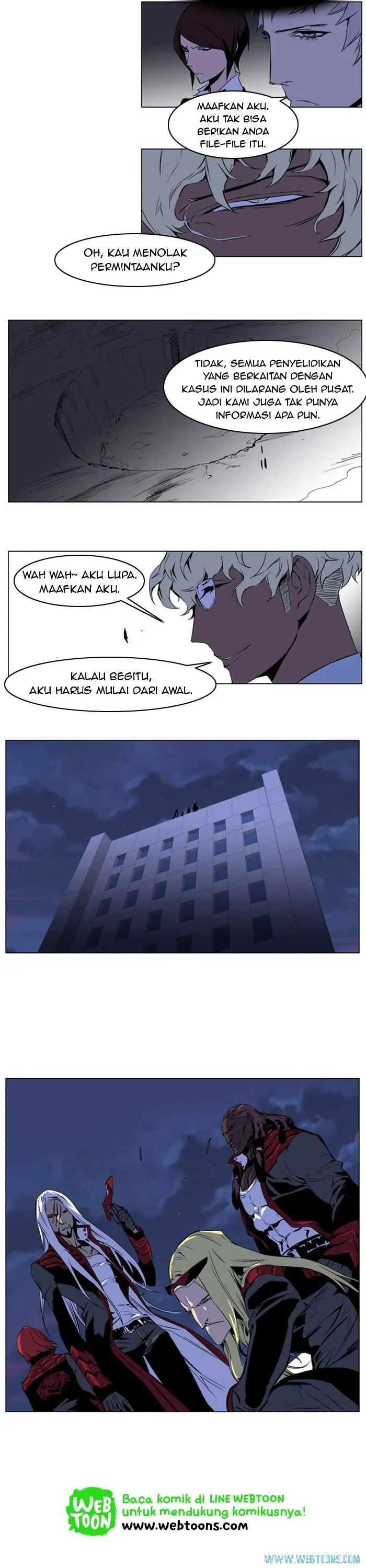 Read Noblesse ID Manga Online