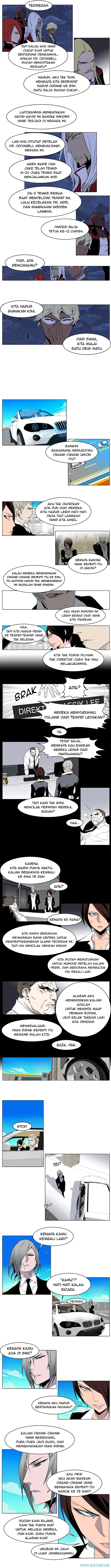 Read Noblesse ID Manga Online