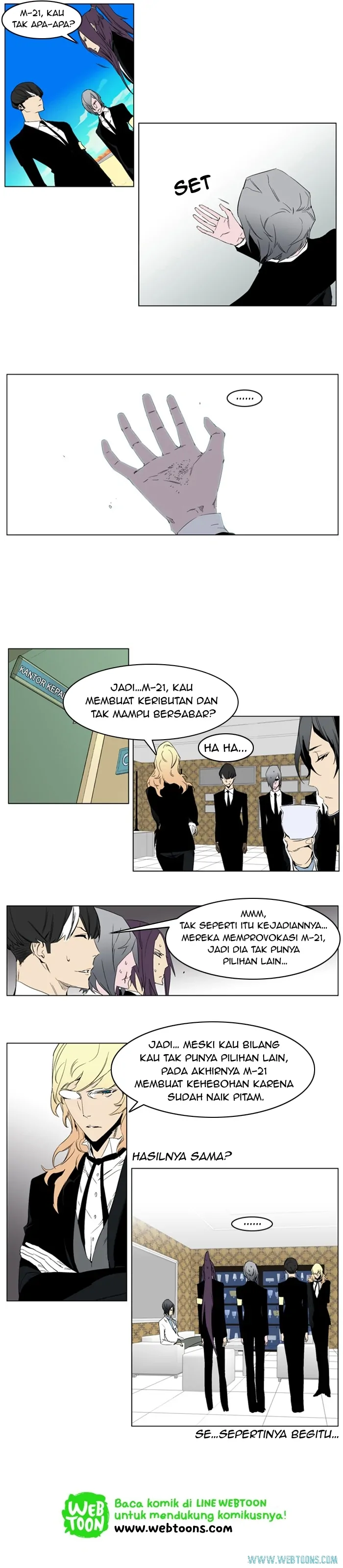 Read Noblesse ID Manga Online